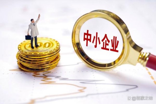 线上配资开户网 中小微企业如何玩转跨境贸易？拆解实战攻略