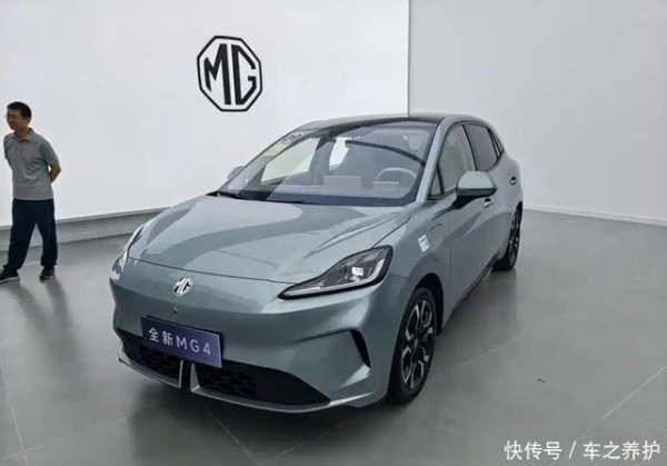 实力强大的配资公司 半固态电池+无感互联，全新名爵MG4亮相，对标比亚迪海豚有戏吗？